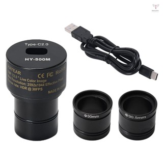 5mp CMOS USB2.0 顯微鏡相機數碼電子目鏡免驅動顯微鏡高速工業相機相容 Wins 2000 XP WIN7