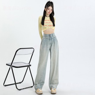 2025春裝新款高腰雙扣直筒褲闊腿褲女裝牛仔褲棚拍圖長褲，加長褲L2qvf36