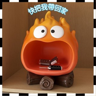 【精品優選】流行爆款卡西法造型收納盒 卡通客廳玄關入戶進門鑰匙收納託盤 喬遷新居搬家禮物裝飾擺件