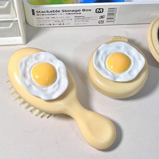 按摩梳/Massage comb【30天2089件】卡通可愛荷包蛋氣囊梳子小巧便攜鏡梳一件式氣墊鏡軟妹按摩梳小梳子yyd