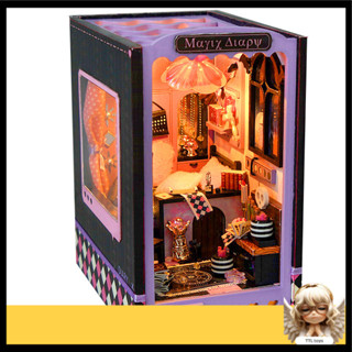 小屋diy diy書立 小魔女日記書立 創意工拚裝 微縮模型玩具 禮物
