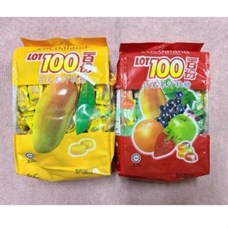 【喲喲食品樂園】免運 口碑推薦 效期最新LOT 100 一百份 芒果&綜合口味軟糖320g