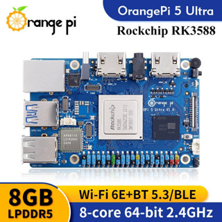 Orange Pi 5 Ultra 8GB LPDDR5 Ram RK3588 搖滾開發板 WIFI 6E+BT5.3
