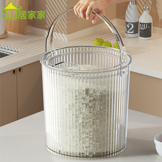 居家家 家用米桶 高透明帶提手帶蓋 防蟲防潮密封大米 麵粉儲糧桶收納盒 手提米桶