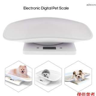 10KG迷你寵物秤電子秤 烘焙廚房秤託盤郵包秤克稱郵寄秤食物秤 初生小狗小貓稱(不帶電池出貨)
