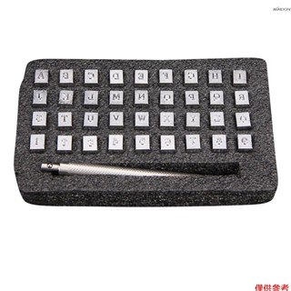 36PCS 皮革英文衝 字母衝 數字印章 可拆換頭沖印手藝皮雕工具套裝 字母26只+數字10只 字母3.5mm