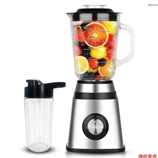 Y68廚房果蔬榨汁機帶杯 500W不鏽鋼家用玻璃破壁機 小型水果攪拌機絞肉研磨輔食料理機 2速可調 48oz/6cup