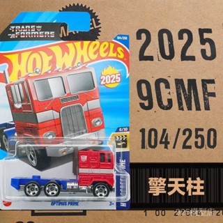 hotwheels 2025F批次104號擎天柱拖頭變形金剛閤金小汽車兒童玩具車模 K9TI