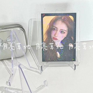✅臺灣出貨 ✨【4268人好評】:ins愛豆小卡展示架追星桌面透明裝飾擺件日系支架硬卡三角展示架