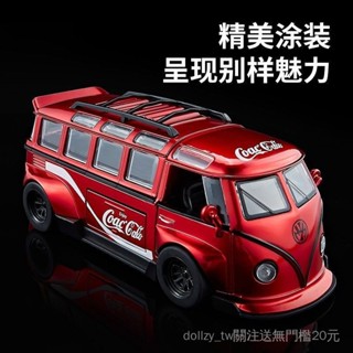 大眾T1巴士閤金車模塗裝車寬體男孩汽車模型兒童玩具聲光迴力擺件 OPZU