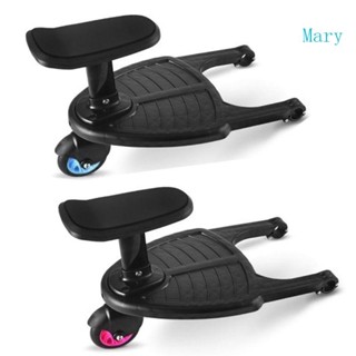 Mary 通用嬰兒推車踏板適配器兒童站立板帶座椅手推車輔助拖車雙胞胎滑板車 H