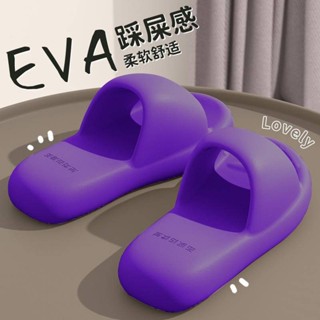 【臺灣出貨】厚底拖鞋女士夏季2025新款室內家居浴室洗澡防滑防臭家用涼拖鞋男