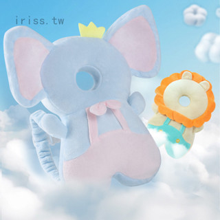 Iris1【wncds】新款嬰兒防摔枕夏季嬰幼兒頭枕嬰兒防撞頭部保護墊