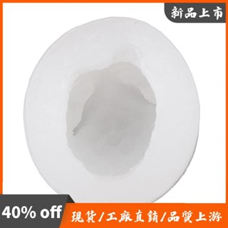 3d貓頭鷹蠟燭模具矽膠模具製作蠟燭diy手工樹脂模具石膏蠟工具蠟燭製作