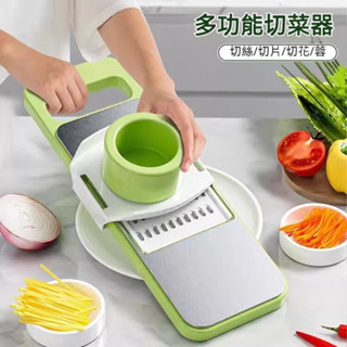 刨絲器不銹鋼切絲器劃絲器多功能切菜神器擦絲器廚房土豆絲擦絲闆