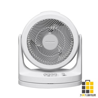 iris 空氣循環扇 pcf-hm23【九乘九文具】循環扇 節能省電 風扇 夏日電扇 三段風力調整 電扇 電風扇 迴圈