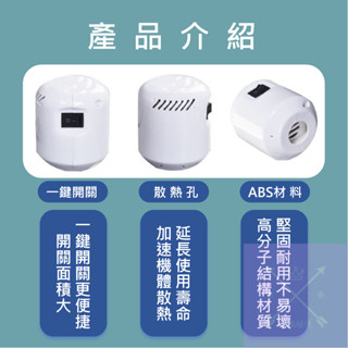 【真空壓縮袋滿569送抽氣機】真空壓縮袋 收納袋 旅行收納袋 壓縮袋 真空袋 棉被收納袋 真空機 真空 衣服收納