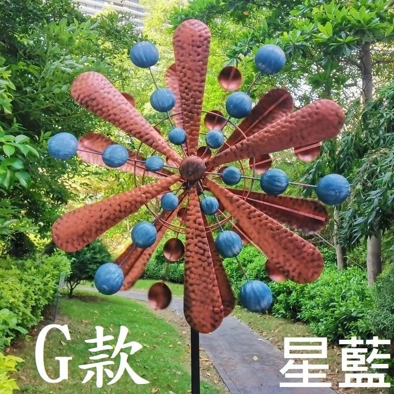 【大型太陽能風車-預購】太陽能 草坪燈 地插燈 鐵藝 鏤空 裝飾 景觀燈 冰裂玻璃 草皮燈 太陽能燈 風車 庭院燈