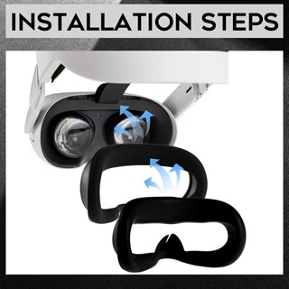 Oculus Quest 2 虛擬現實眼鏡矽膠眼墊眼罩