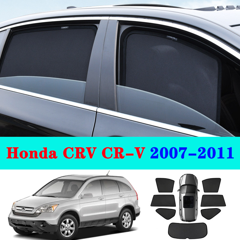 HONDA 汽車窗簾遮陽罩適用於本田 CRV CR-V 2007-2011 側窗遮陽板磁性汽車遮陽板前後擋風玻璃框架窗簾