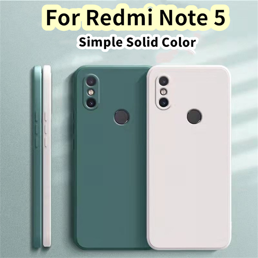 REDMI 【超值】紅米 Note 5 矽膠全保護殼防摔耐磨保護殼