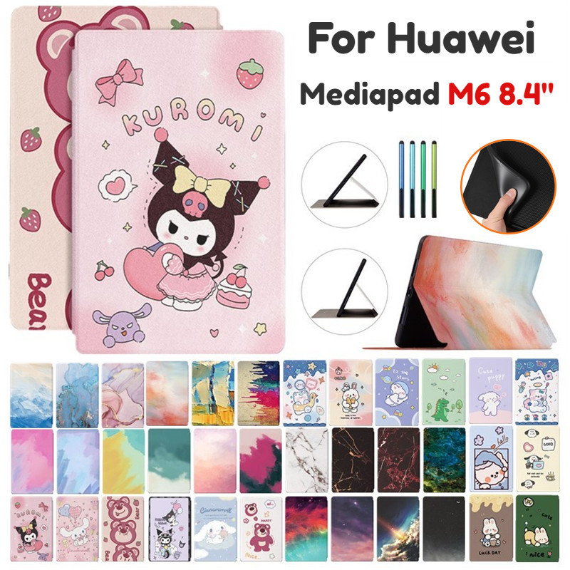 Kuromi 卡通彩繪壓花 PU 皮套適用於華為 Mediapad M6 8.4 2019 保護套翻蓋支架兒童支架支架外