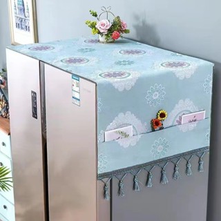 冰箱巾家用防塵蓋布洗衣機蓋巾