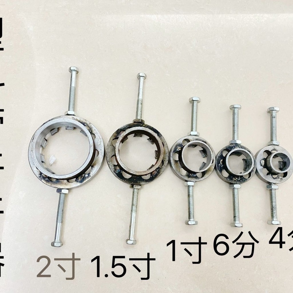 水管套絲板牙塑膠管套絲器手動套絲工具開螺紋神器外絲攻絲分水管