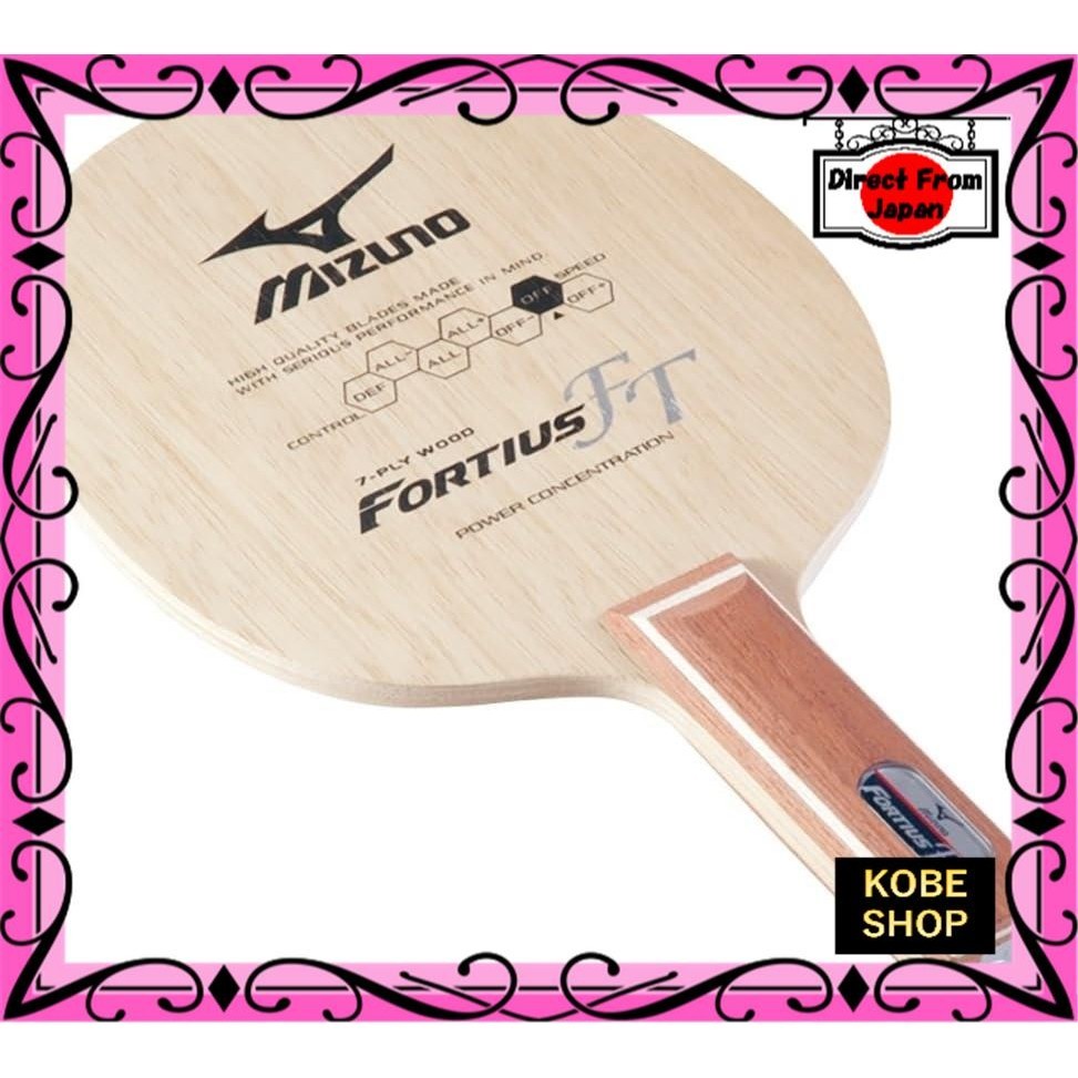 【日本直送】 美津濃乒乓球拍 FORTIUS FT Fortius 18TT21055 ST（直式）/FL（喇叭形）