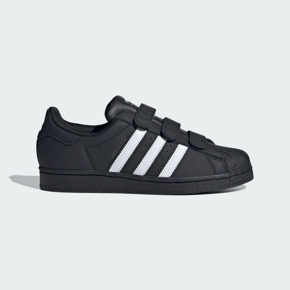 adidas SUPERSTAR X KSENIASCHNAIDER 運動休閒鞋 貝殼 女 IE2967 官方直營