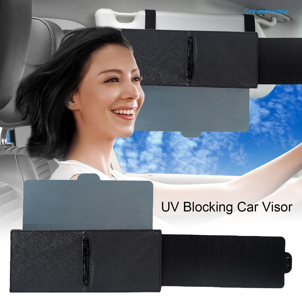 【星光汽配】AMZ便攜汽車遮陽板可伸縮多功能遮陽板防眩目護目鏡車用遮陽擋