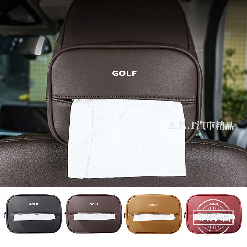 【現貨】VW福斯 車用面紙盒 車用衛生紙盒 掛式面紙盒 椅背面紙盒 汽車面紙盒 抽取面紙盒 Golf Passat
