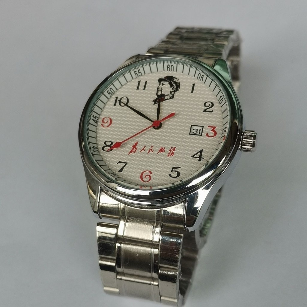 鋼帶手錶男款非機械錶石英庫存高級男士手錶老上海風格男女手錶