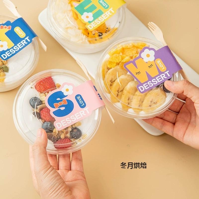 【現貨】【提拉米蘇盒】米佈丁痠奶碗mini蛋糕杯迷你提拉米蘇盒子甜品杯子透明包裝碗小個