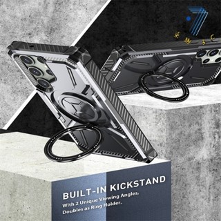 犀牛鎧甲防摔殼 隱形支架手機殼 適用於 三星 S25 S24 Ultra S23 S22 S21 可磁吸充電保護殼