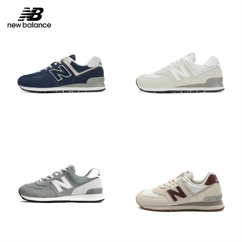 品牌旗艦館▶New Balance 574 復古慢跑鞋 NB 米灰/灰/深藍/米白紅 ML574EVN/EVW