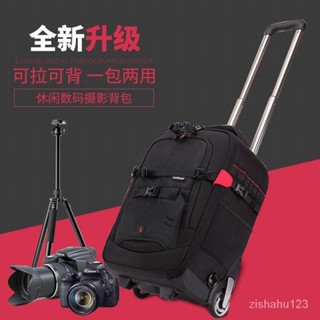 【In stock】多功能兩用佳能尼康相機包攝影後背包大容量拉桿箱拉桿式單眼背包數位相機包 推薦 YNNO