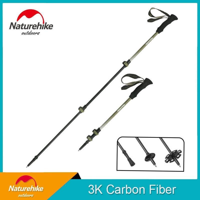 (EXT1) Naturehike 3節3K碳纖維外鎖伸縮登山杖輕便戶外登山登山杖手杖Nature Hike CNK23