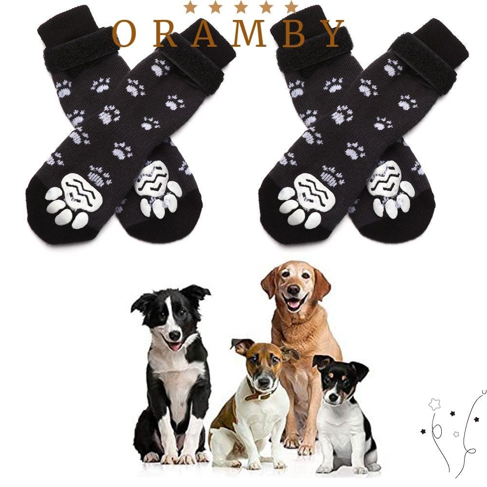 ORAMBEAUTY一對防滑狗襪舒適肩帶室內寵物護爪