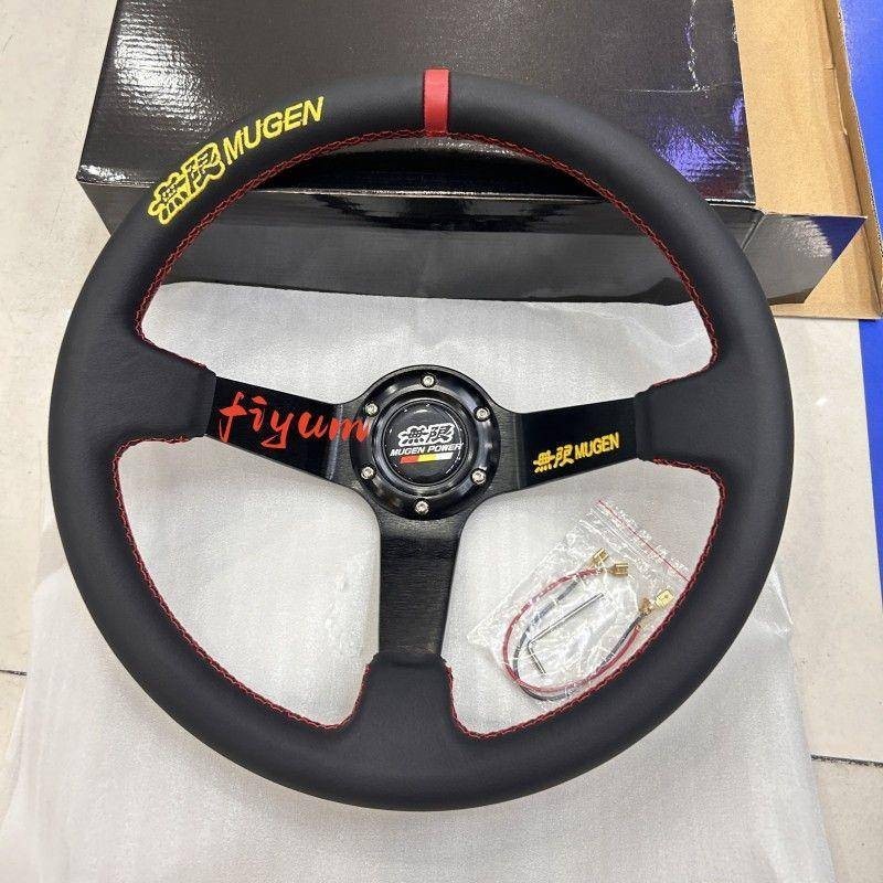 無限MUGEN大凹14寸改裝競技方向盤賽車通用運動超纖皮通用方向盤