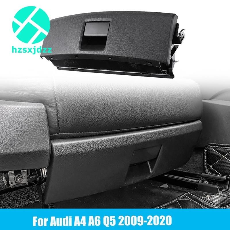 1 件汽車座椅抽屜儲物盒 8KD882601 奧迪 A4 A6 Q5 2009-2020 座椅雜貨手套箱更換配件 8KD