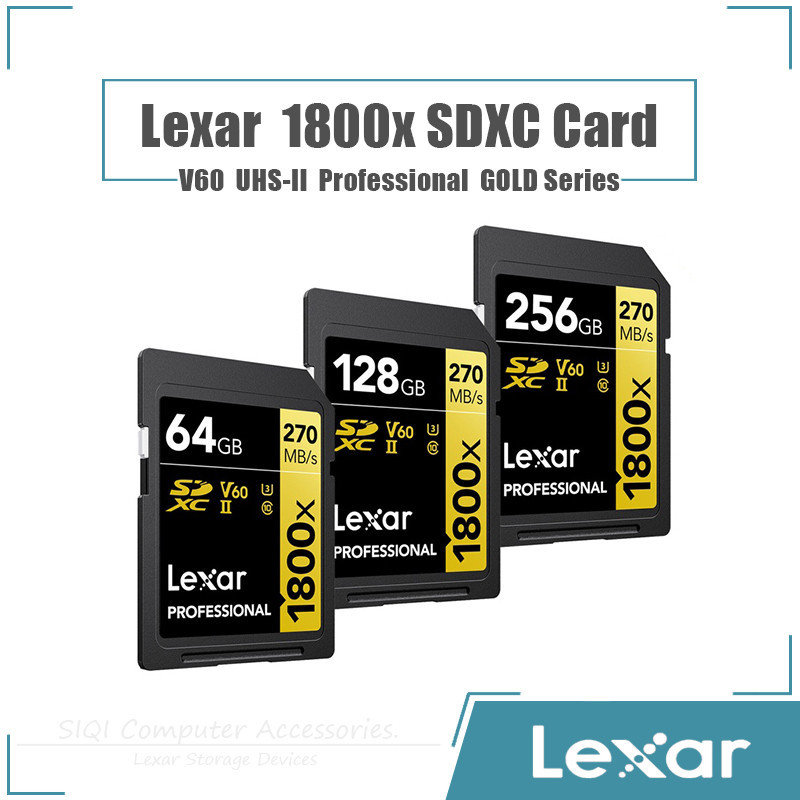 Lexar 1800x 64GB/128GB/256GB SD卡高速SDXC大卡數碼相機V60存儲卡