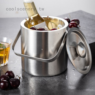 Coolscenery 不鏽鋼冰桶 雙層香檳桶 紅酒冰鎮啤酒冰塊桶