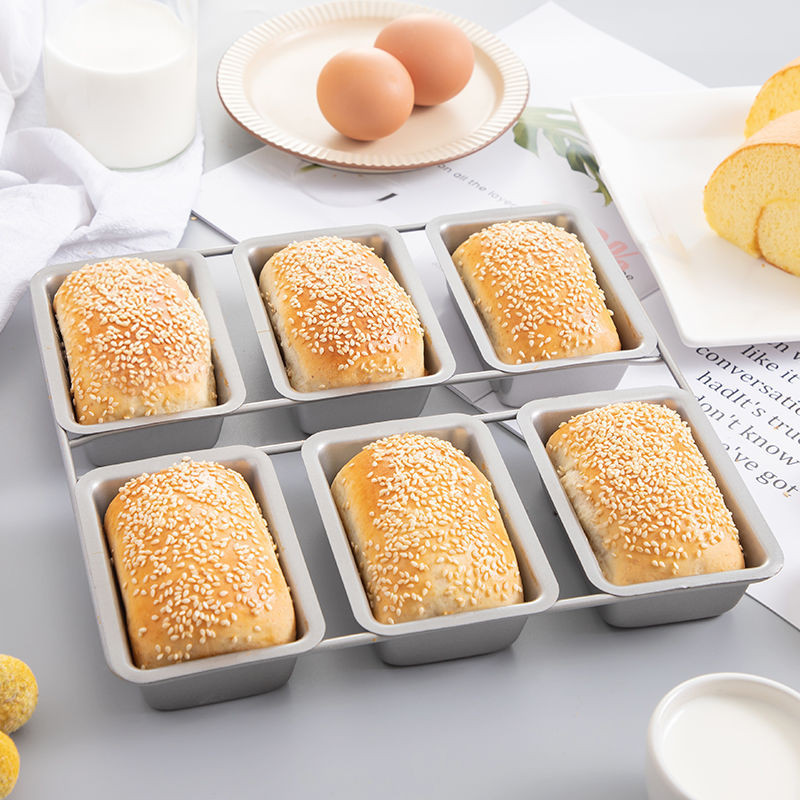 雞蛋糕模具 不粘烤盤 蛋糕吐司麵包模具 方形6連迷你漢堡 家用烘焙烤箱