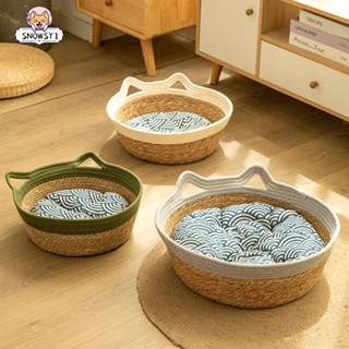 SNOWSY1手工編織貓窩:,舒適性圓形萬能貓窩,可愛草編玩具寵物床