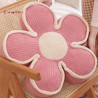 花枕花形抱枕審美地墊可愛座墊床沙發裝飾枕粉色