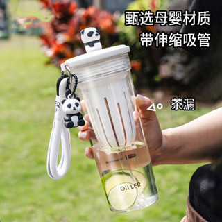 櫻花熊貓水杯650ML 女生夏季吸管杯 運動水壺 便攜小巧學生 隨行杯 環保杯 tritan材質塑膠杯子