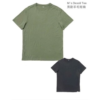 動一動商城 瑞典【Houdini】M's Desoli Tee 男款美麗諾羊毛短袖內層衣
