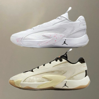 Nike Jordan Brand Luka 2 PF White 米白實戰籃球鞋DX9012-106 100