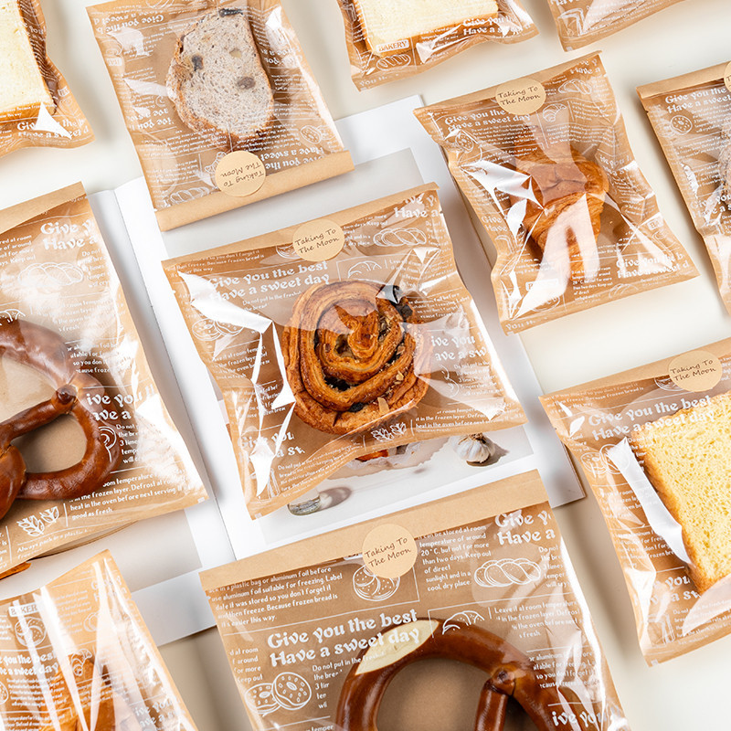 【現貨】【餅幹袋】麵包包裝袋 烘焙食品 牛皮紙袋 透明 餅乾吐司 三明治 貝果歐包 打包袋子